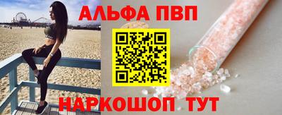МДМА Славгород