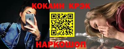 МДМА Славгород