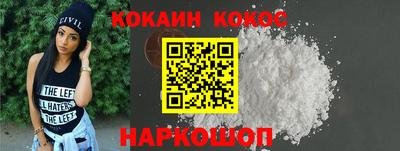 МДМА Славгород