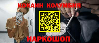 МДМА Славгород