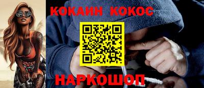 МДМА Славгород