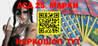 МДМА Славгород