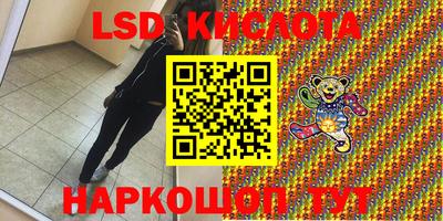 МДМА Славгород
