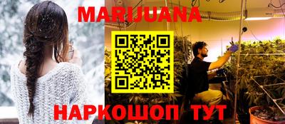 МДМА Славгород