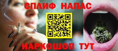 МДМА Славгород