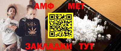 МДМА Славгород