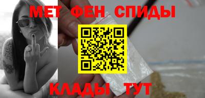 МДМА Славгород
