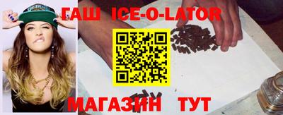 МДМА Славгород
