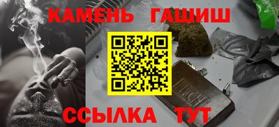 COCAINE Славянск-на-Кубани