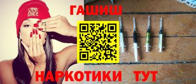МДМА Славгород